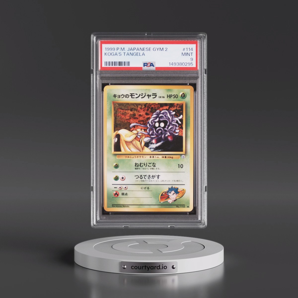1999 Pokémon Gym 2 #114 Koga's Tangela (PSA 9 MINT)
