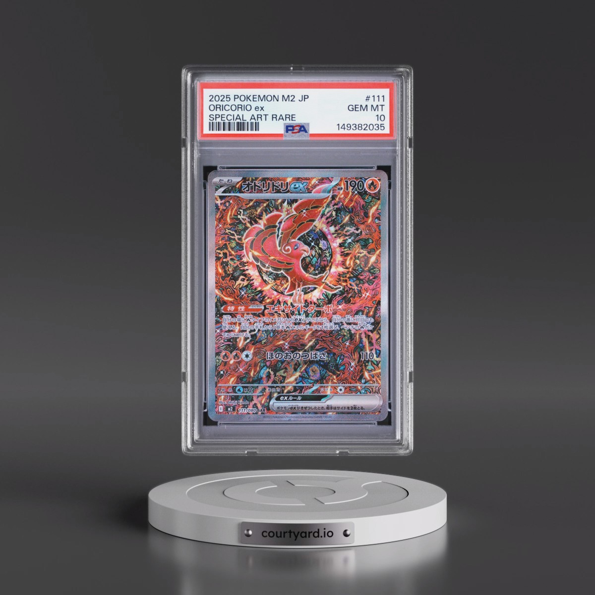 2025 Pokémon M2-Inferno X #111 Oricorio EX - Holo Special Art Rare (PSA 10 GEM MINT)