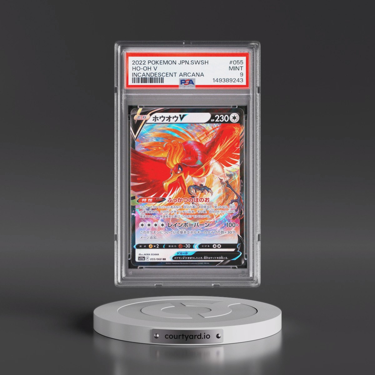 2022 Pokémon Sword & Shield Incandescent Arcana #055 HO-Oh V - Holo (PSA 9 MINT)