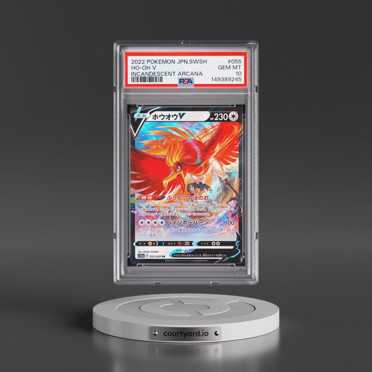 2022 Pokémon Sword & Shield Incandescent Arcana #055 HO-Oh V - Holo (PSA 10 GEM MINT)