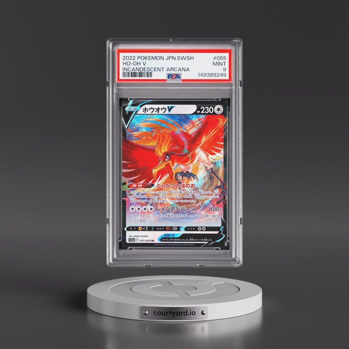 2022 Pokémon Sword & Shield Incandescent Arcana #055 HO-Oh V - Holo (PSA 9 MINT)
