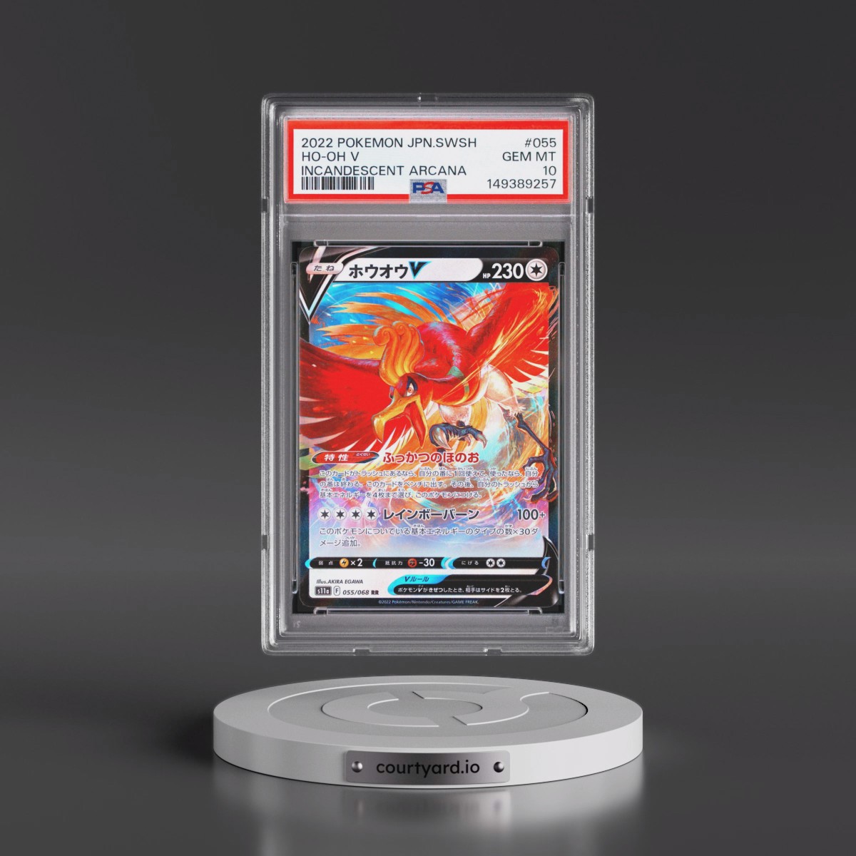 2022 Pokémon Sword & Shield Incandescent Arcana #055 HO-Oh V - Holo (PSA 10 GEM MINT)