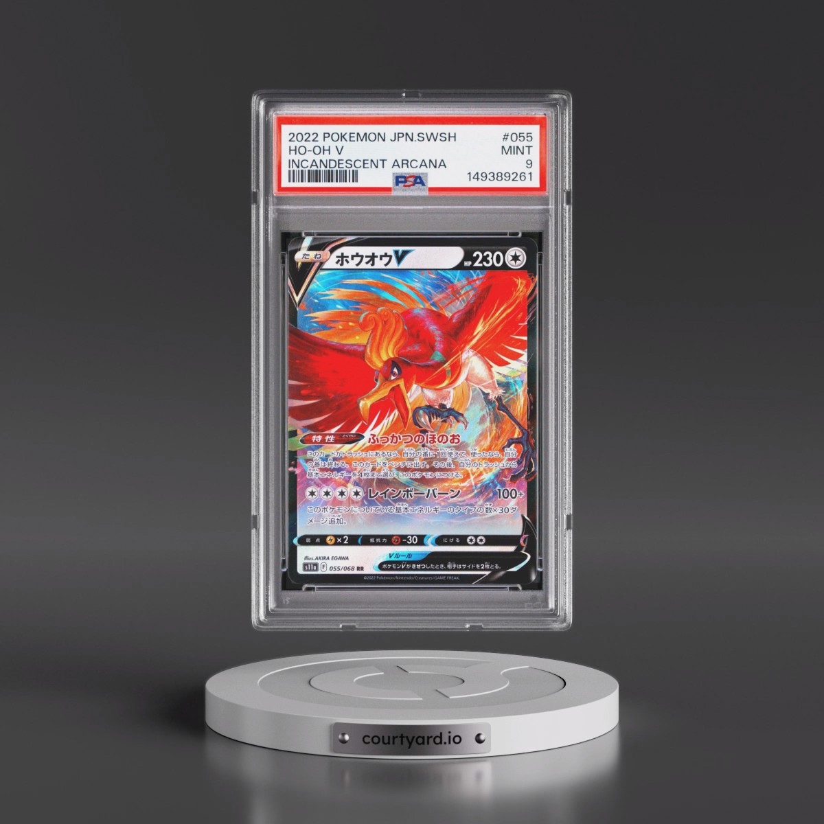 2022 Pokémon Sword & Shield Incandescent Arcana #055 HO-Oh V - Holo (PSA 9 MINT)