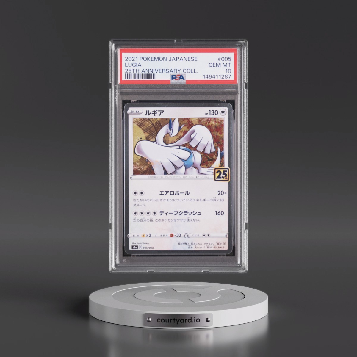 2021 Pokémon 25th Anniversary Collection #005 Lugia (PSA 10 GEM MINT)