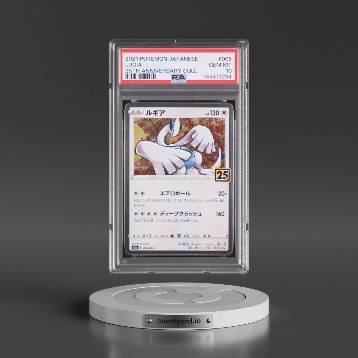 2021 Pokémon 25th Anniversary Collection #005 Lugia (PSA 10 GEM MINT)