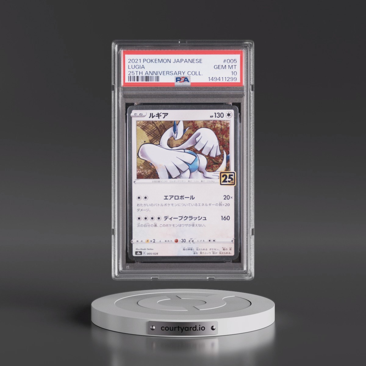 2021 Pokémon 25th Anniversary Collection #005 Lugia (PSA 10 GEM MINT)