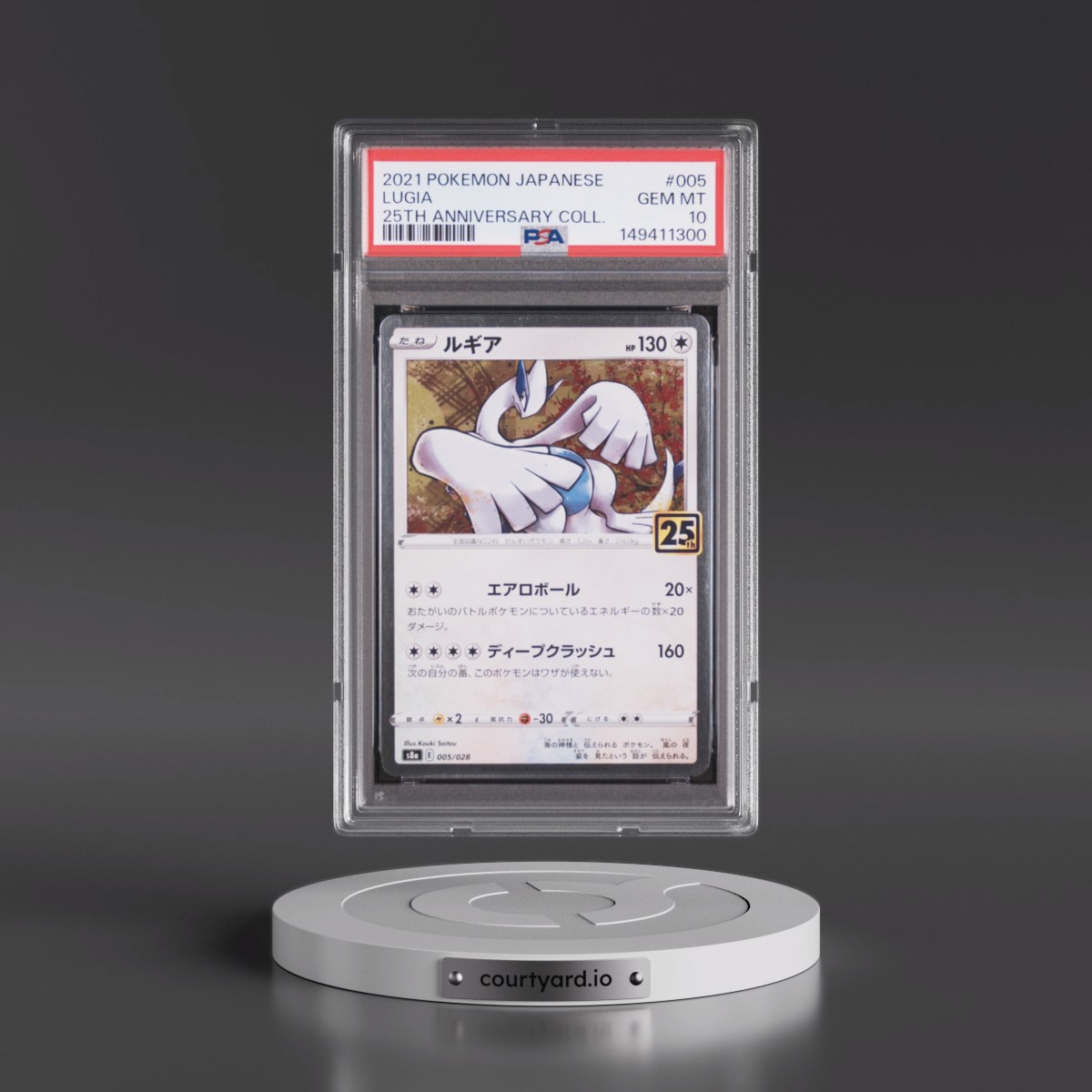 2021 Pokémon 25th Anniversary Collection #005 Lugia (PSA 10 GEM MINT)