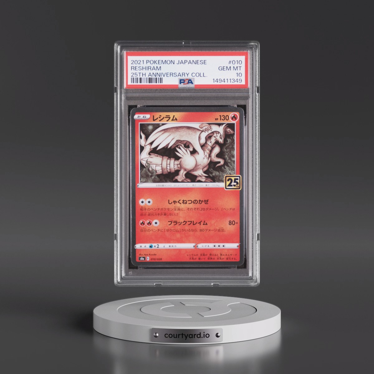 2021 Pokémon 25th Anniversary Collection Reshiram #010 PSA 10