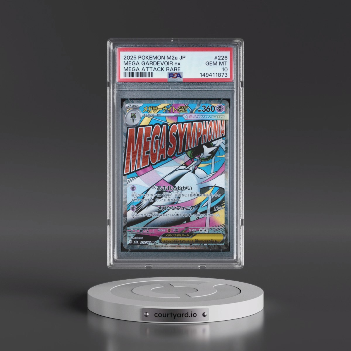 2025 Pokémon M2a-Mega Dream EX #226 Mega Gardevoir EX - Holo Mega Attack Rare (PSA 10 GEM MINT)