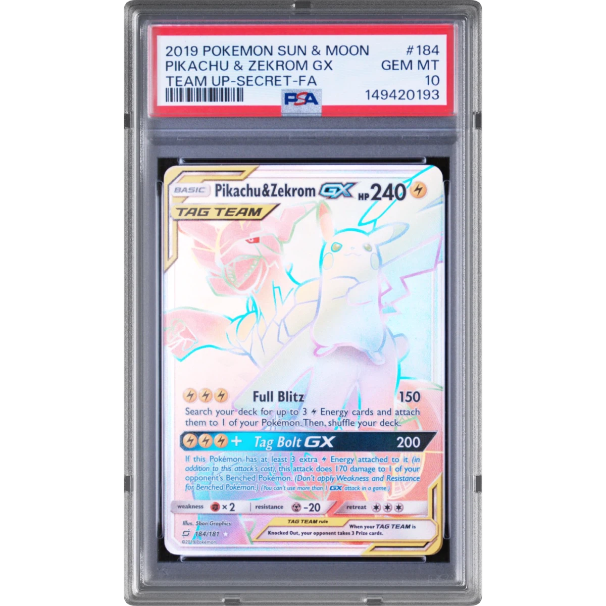 Pikachu & Zekrom GX card artwork