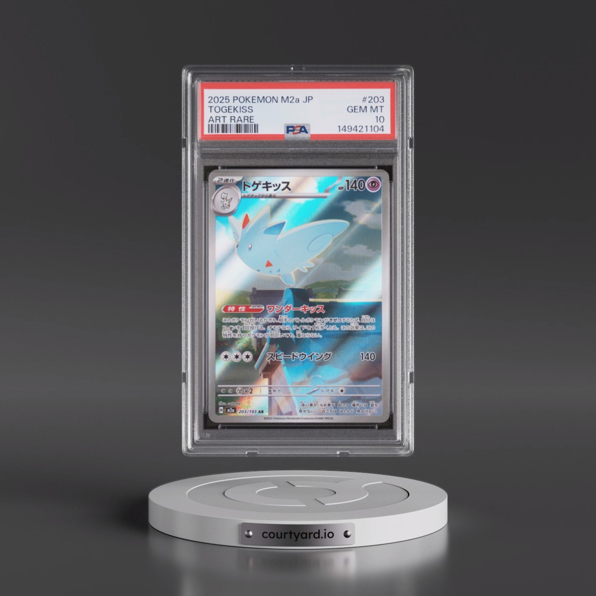 2025 Pokémon M2a-Mega Dream EX Togekiss - Art Rare #203 PSA 10