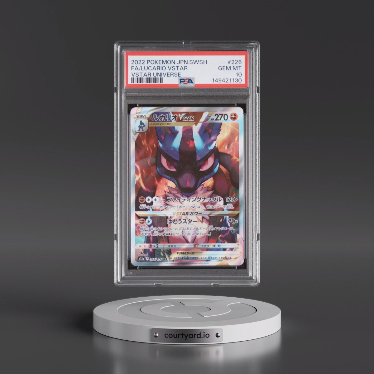 2022 Pokémon Sword & Shield Vstar Universe #226 Lucario Vstar - Full Art (PSA 10 GEM MINT)
