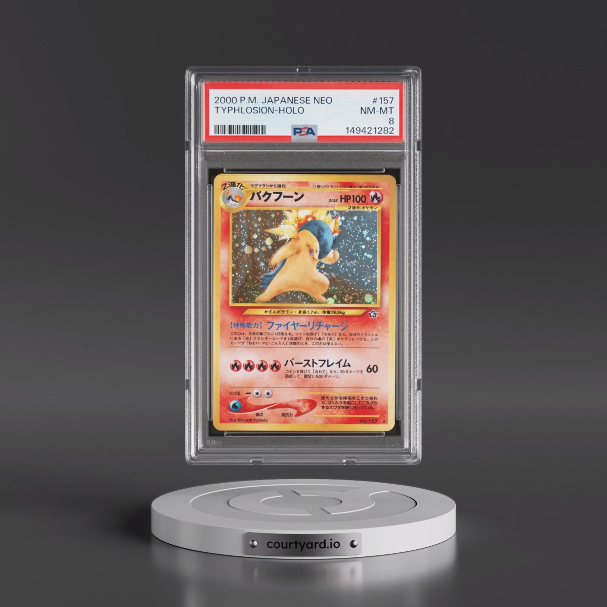 2000 Pokémon Neo #157 Typhlosion - Holo (PSA 8 NM-MT)