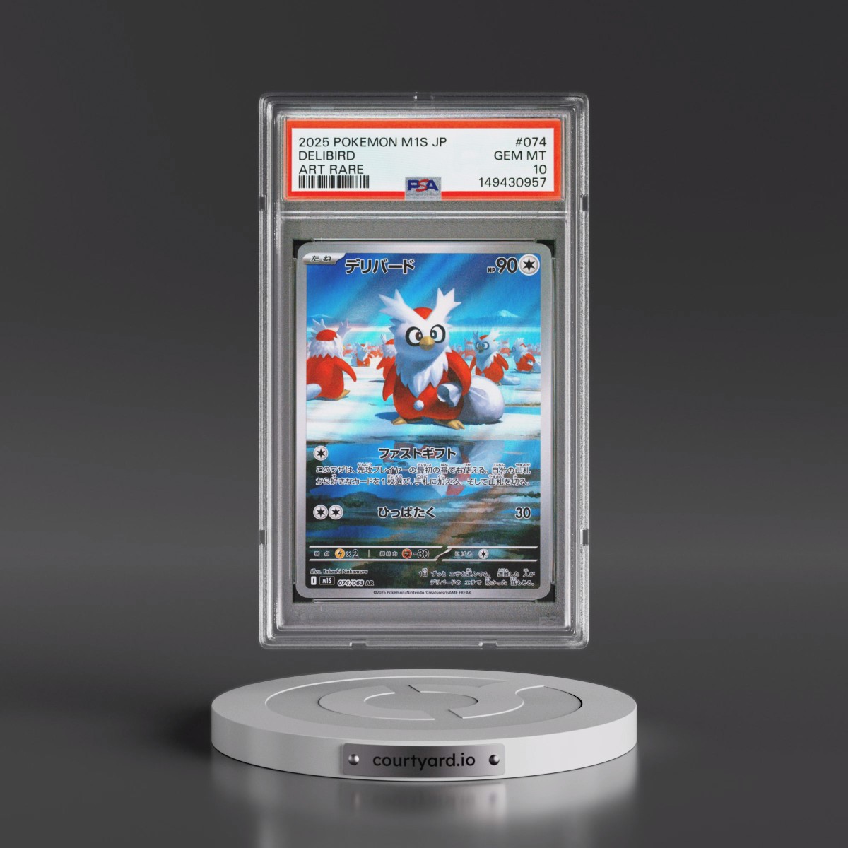 2025 Pokémon M1s-Mega Symphonia #074 Delibird - Art Rare (PSA 10 GEM MINT)
