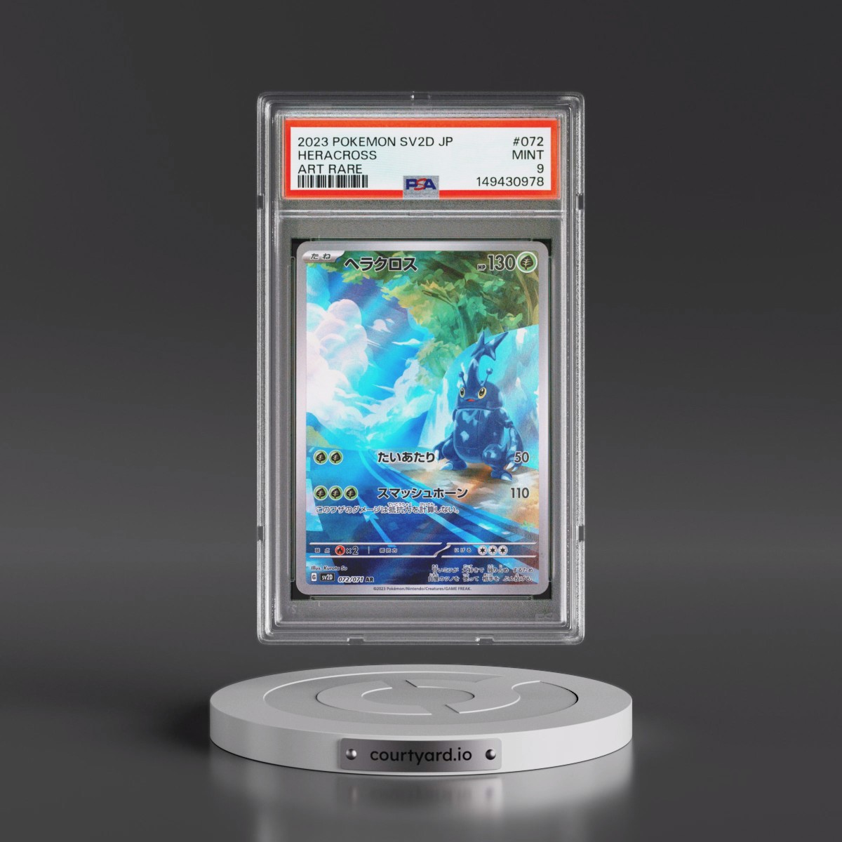 2023 Pokémon Sv2d-Clay Burst #072 Heracross - Art Rare (PSA 9 MINT)