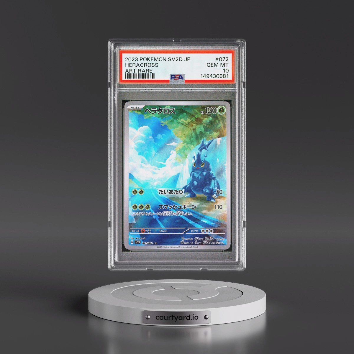 2023 Pokémon Sv2d-Clay Burst #072 Heracross - Art Rare (PSA 10 GEM MINT)