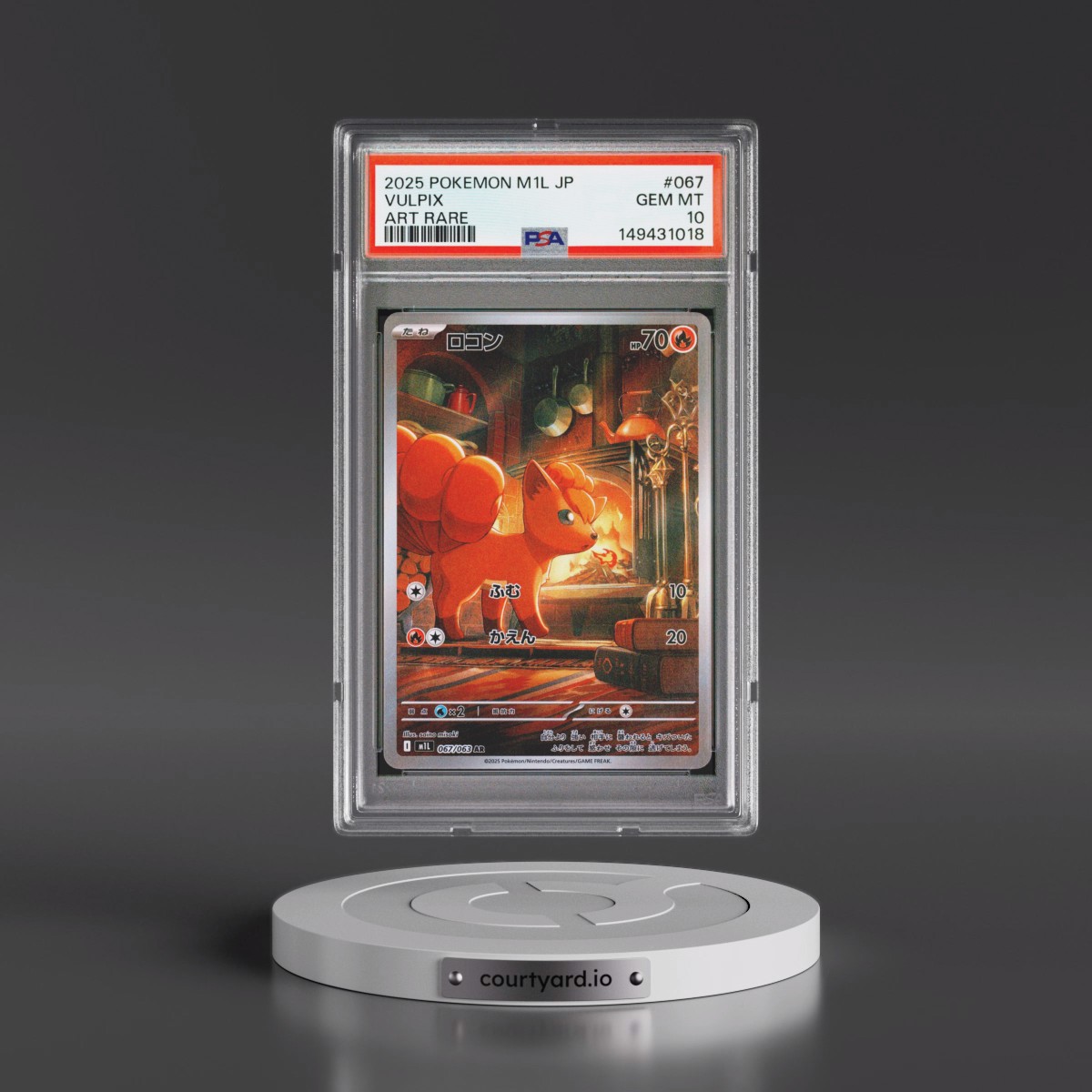 2025 Pokémon M1l-Mega Brave #067 Vulpix - Art Rare (PSA 10 GEM MINT)