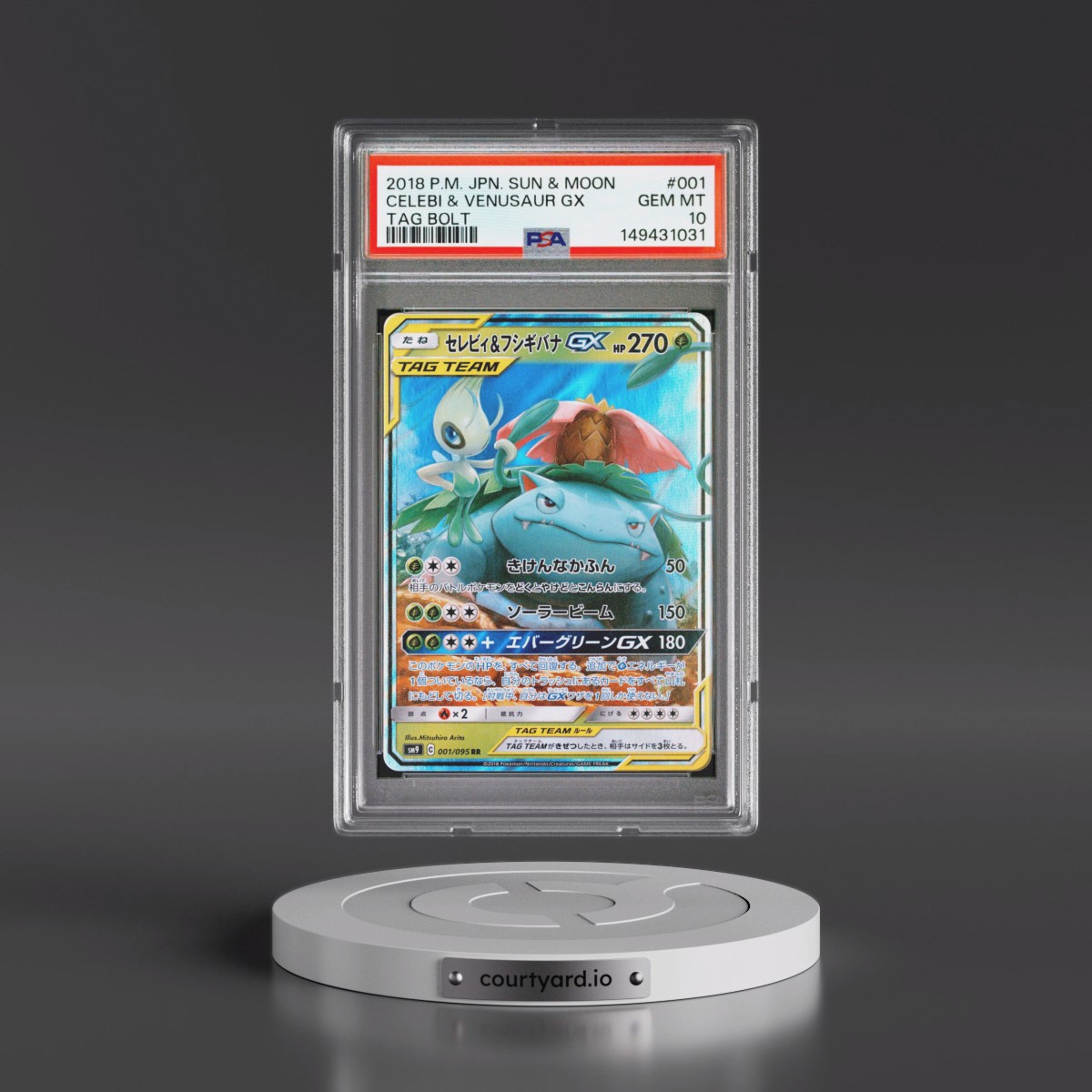 2018 Pokémon Sun & Moon Tag Bolt #001 Celebi & Venusaur GX - Holo (PSA 10 GEM MINT)
