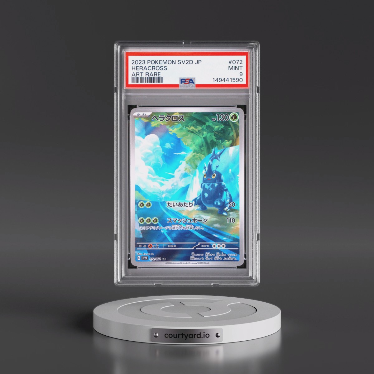 2023 Pokémon Sv2d-Clay Burst #072 Heracross - Art Rare (PSA 9 MINT)