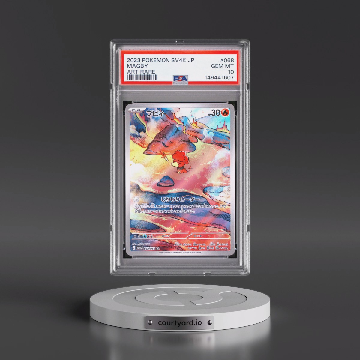 2023 Pokémon Sv4k-Ancient Roar #068 Magby - Art Rare (PSA 10 GEM MINT)