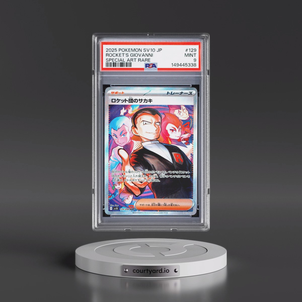 2025 Pokémon SV10-Glory of Team Rocket #129 Team Rocket's Giovanni - Special Art Rare (PSA 9 MINT)