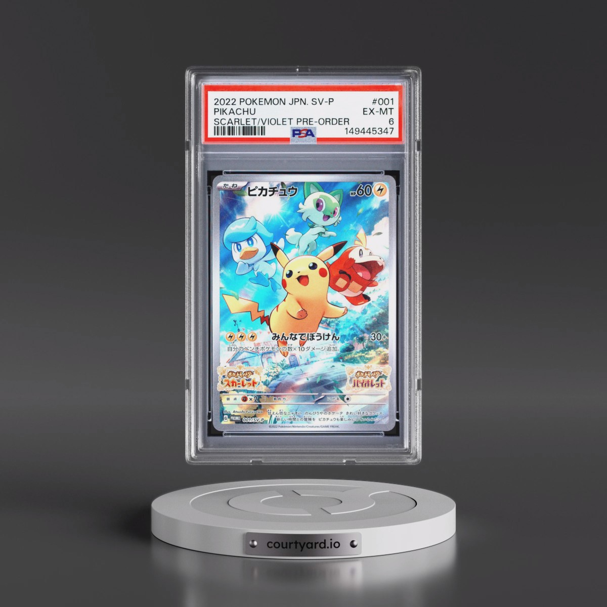 2022 Pokémon SV Promo #001 Pikachu - Scarlet & Violet Pre-Order (PSA 6 EX-MT)