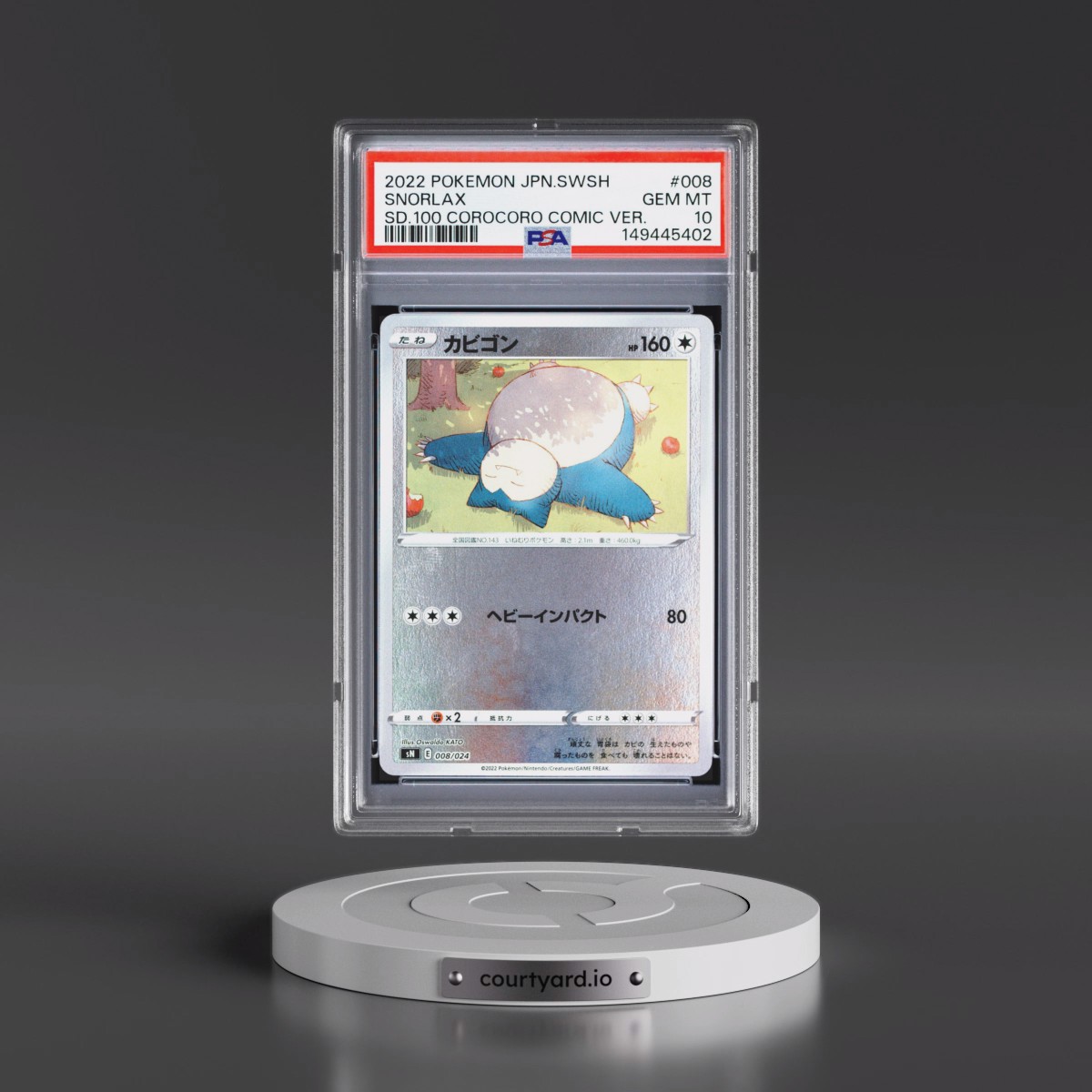 2022 Pokémon Sword & Shield Start Deck 100 Corocoro Comic Version #008 Snorlax (PSA 10 GEM MINT)