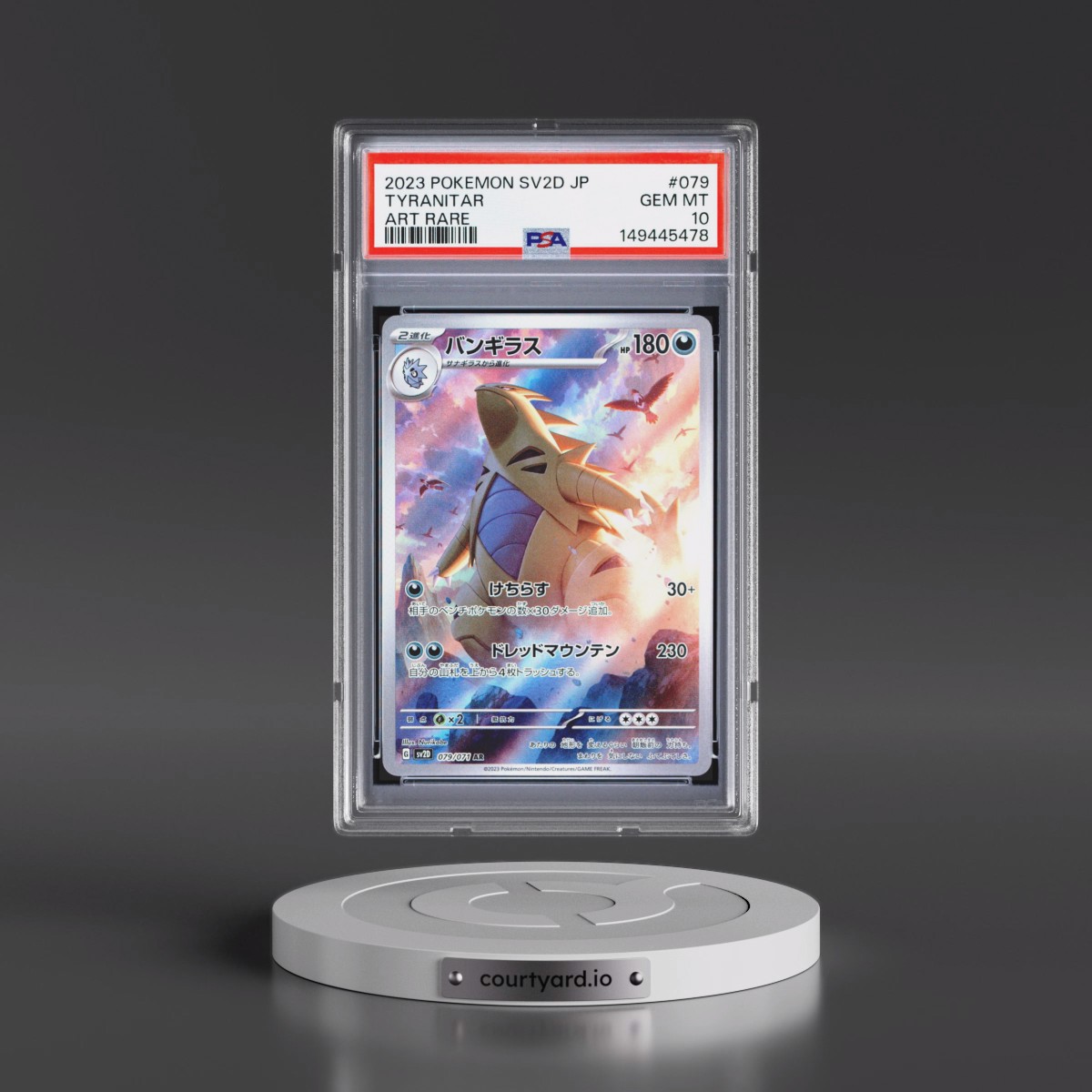 2023 Pokémon Sv2d-Clay Burst #079 Tyranitar - Art Rare (PSA 10 GEM MINT)