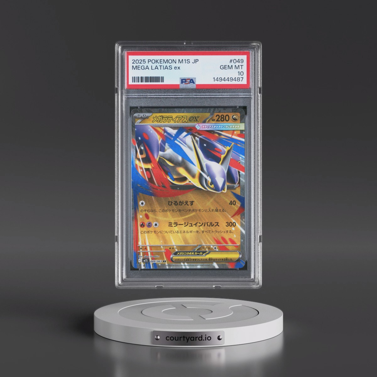 2025 Pokémon M1s-Mega Symphonia #049 Mega Latias EX - Holo (PSA 10 GEM MINT)