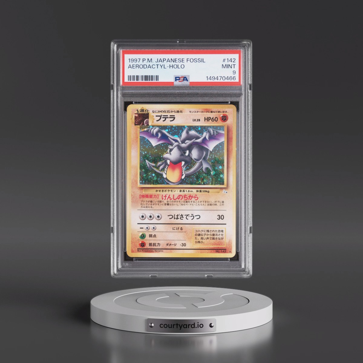 1997 Pokémon Fossil #142 Aerodactyl - Holo (PSA 9 MINT)