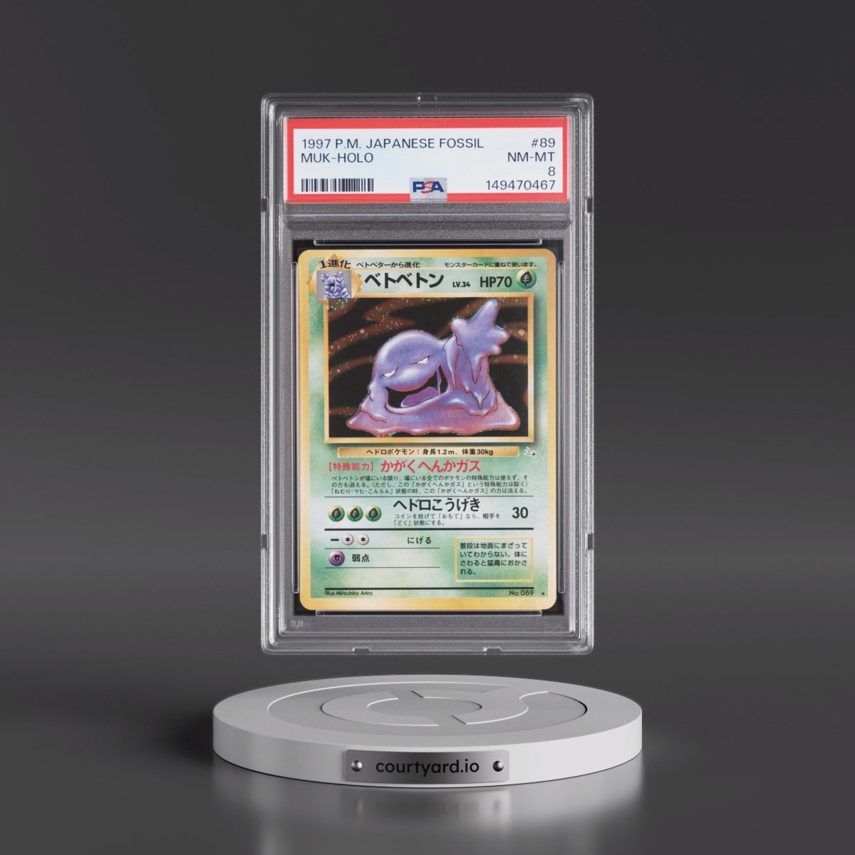 1997 Pokémon Fossil #89 Muk - Holo (PSA 8 NM-MT)