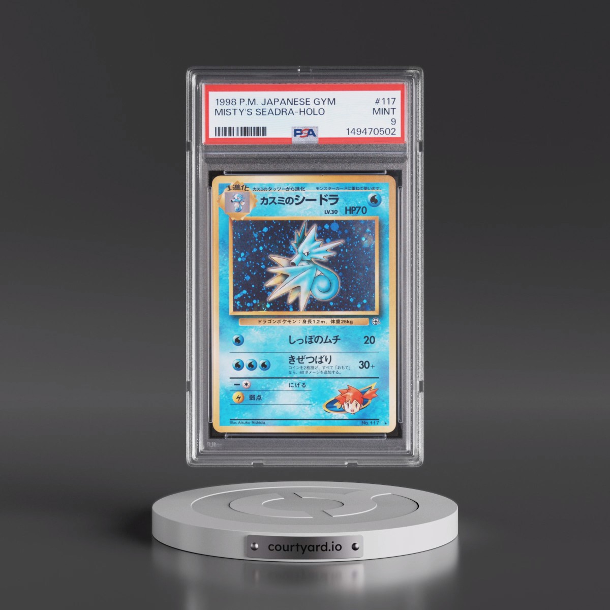 1998 Pokémon Gym #117 Misty's Seadra - Holo (PSA 9 MINT)