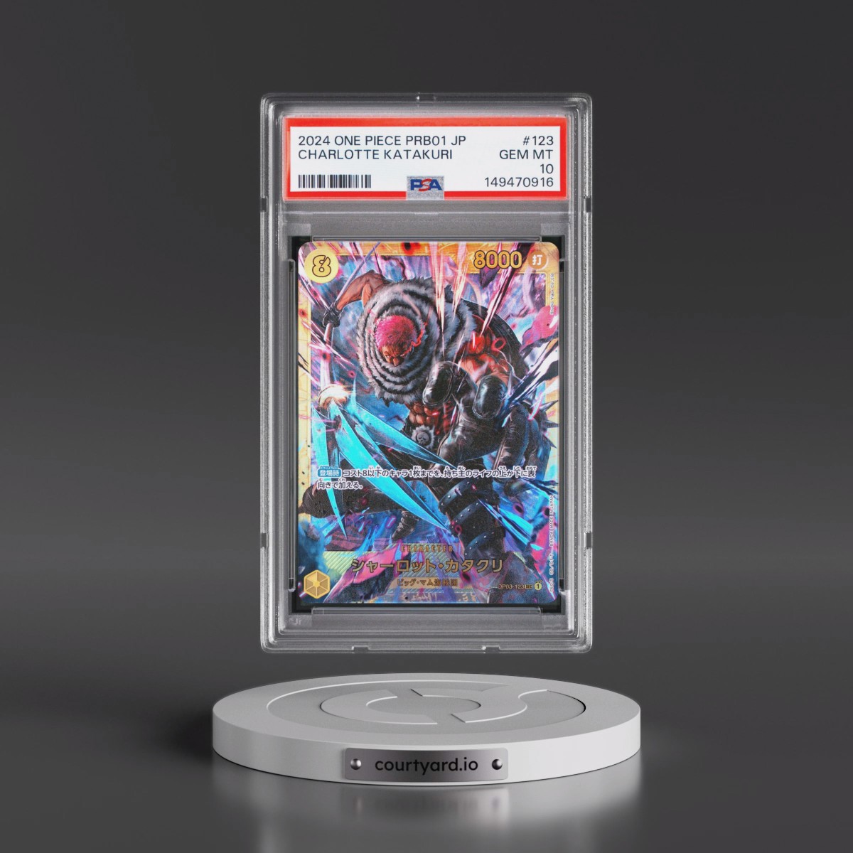 2024 One Piece Japanese PRB01-Premium Booster -One Piece Card the Best #123 Charlotte Katakuri (PSA 10 GEM MINT)