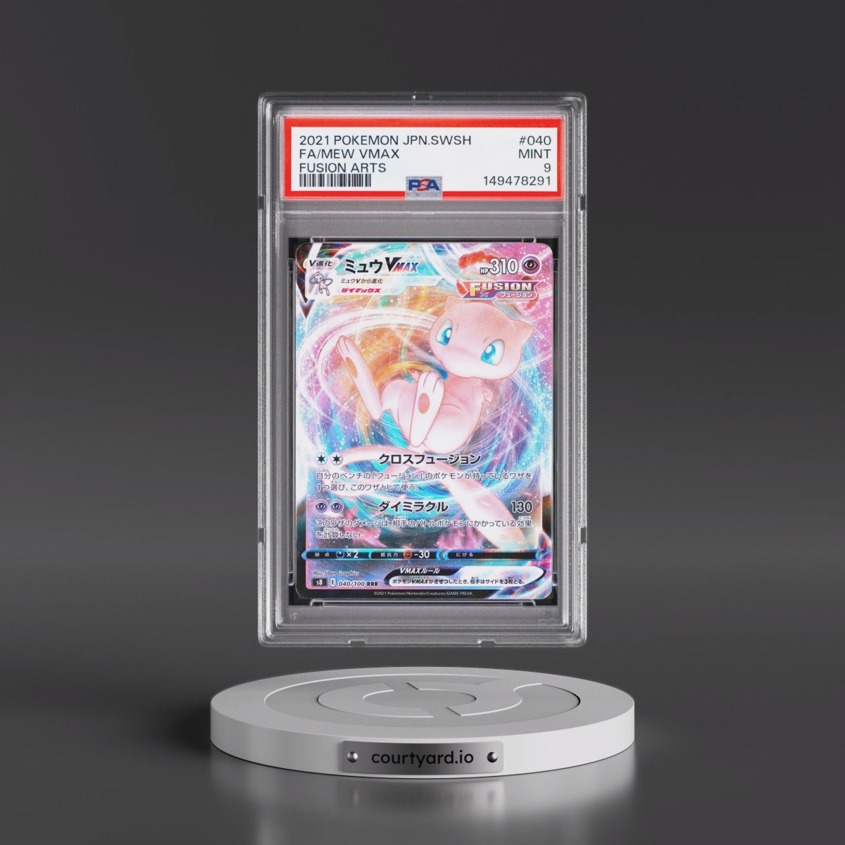 2021 Pokémon Sword & Shield Fusion Arts #040 Mew Vmax - Full Art (PSA 9 MINT)