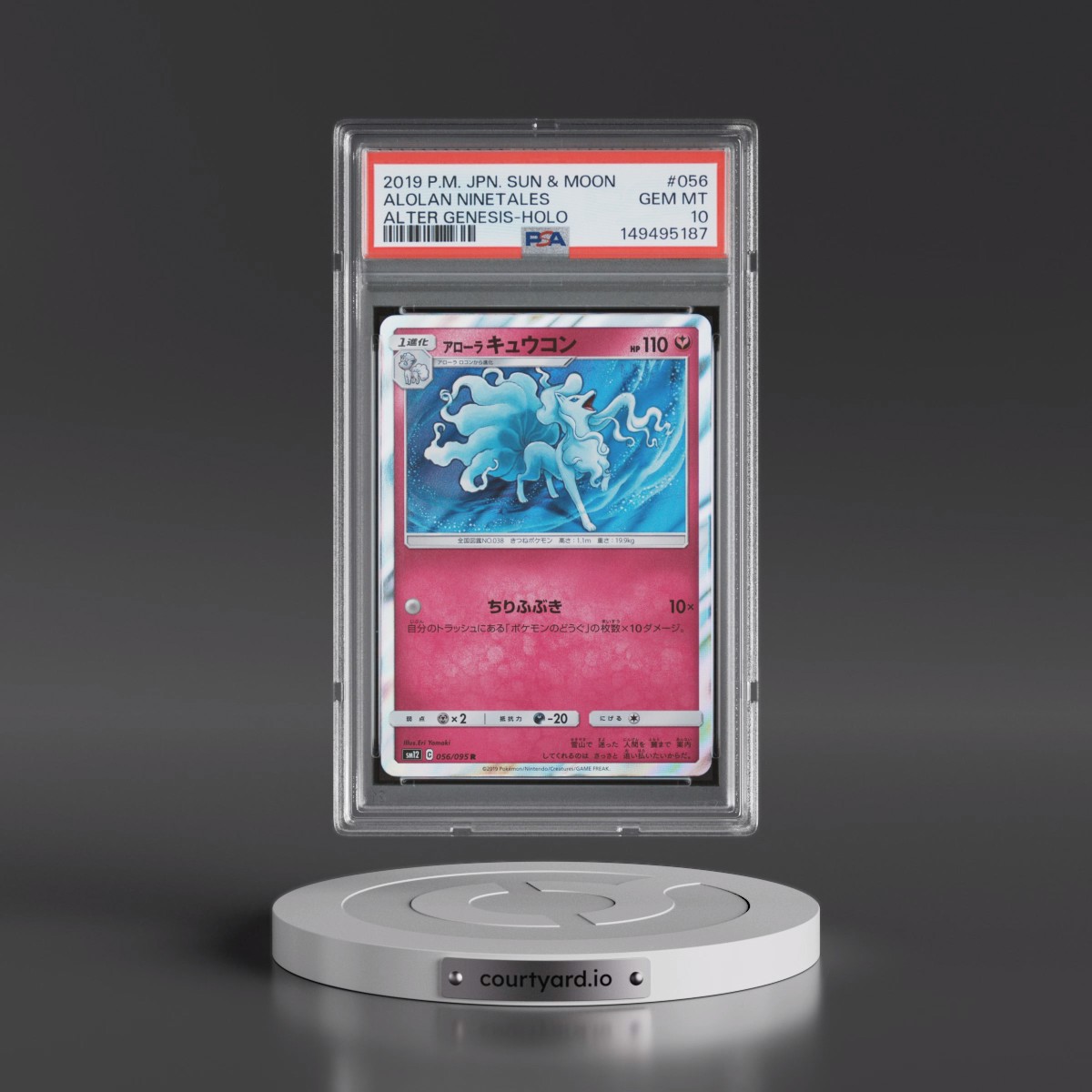2019 Pokémon Sun & Moon Alter Genesis #056 Alolan Ninetales - Holo (PSA 10 GEM MINT)