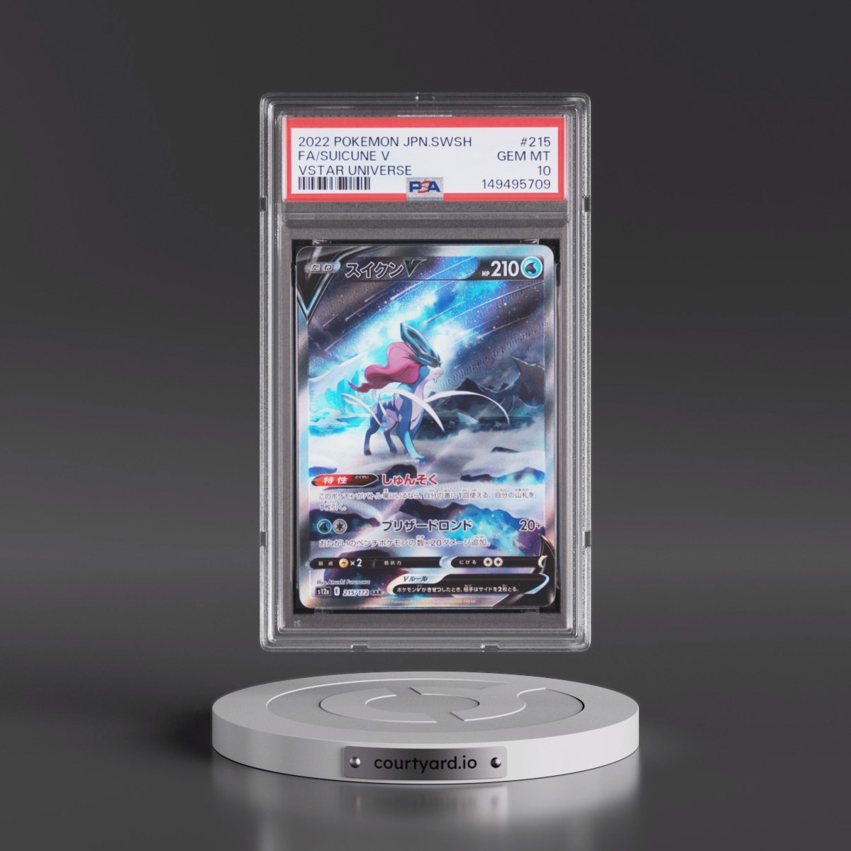 2022 Pokémon Sword & Shield Vstar Universe #215 Suicune V - Holo Full Art (PSA 10 GEM MINT)