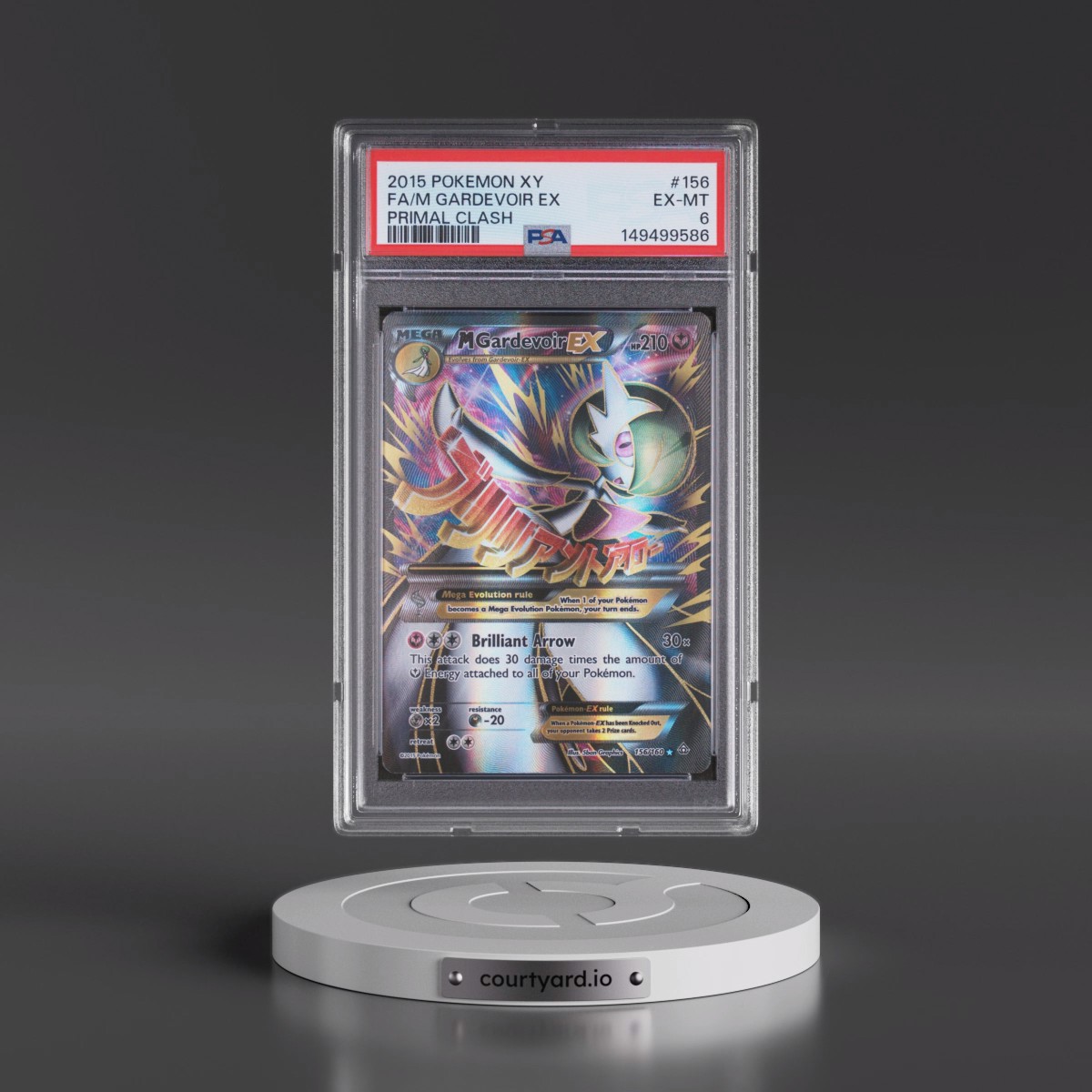 2015 Pokémon XY Primal Clash #156 M Gardevoir EX - Holo Full Art (PSA 6 EX-MT)