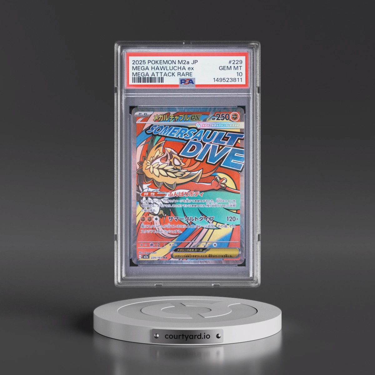 2025 Pokémon M2a-Mega Dream EX #229 Mega Hawlucha EX - Holo Mega Attack Rare (PSA 10 GEM MINT)