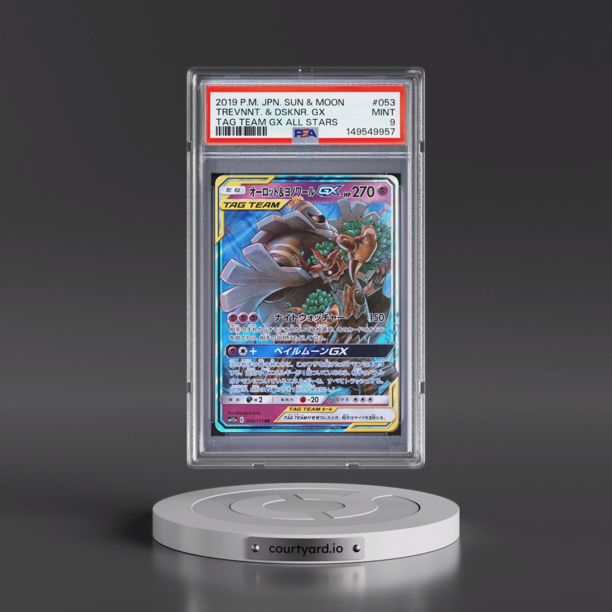 2019 Pokémon Sun & Moon Tag Team GX All Stars #053 Trevenant & Dusknoir GX - Holo (PSA 9 MINT)