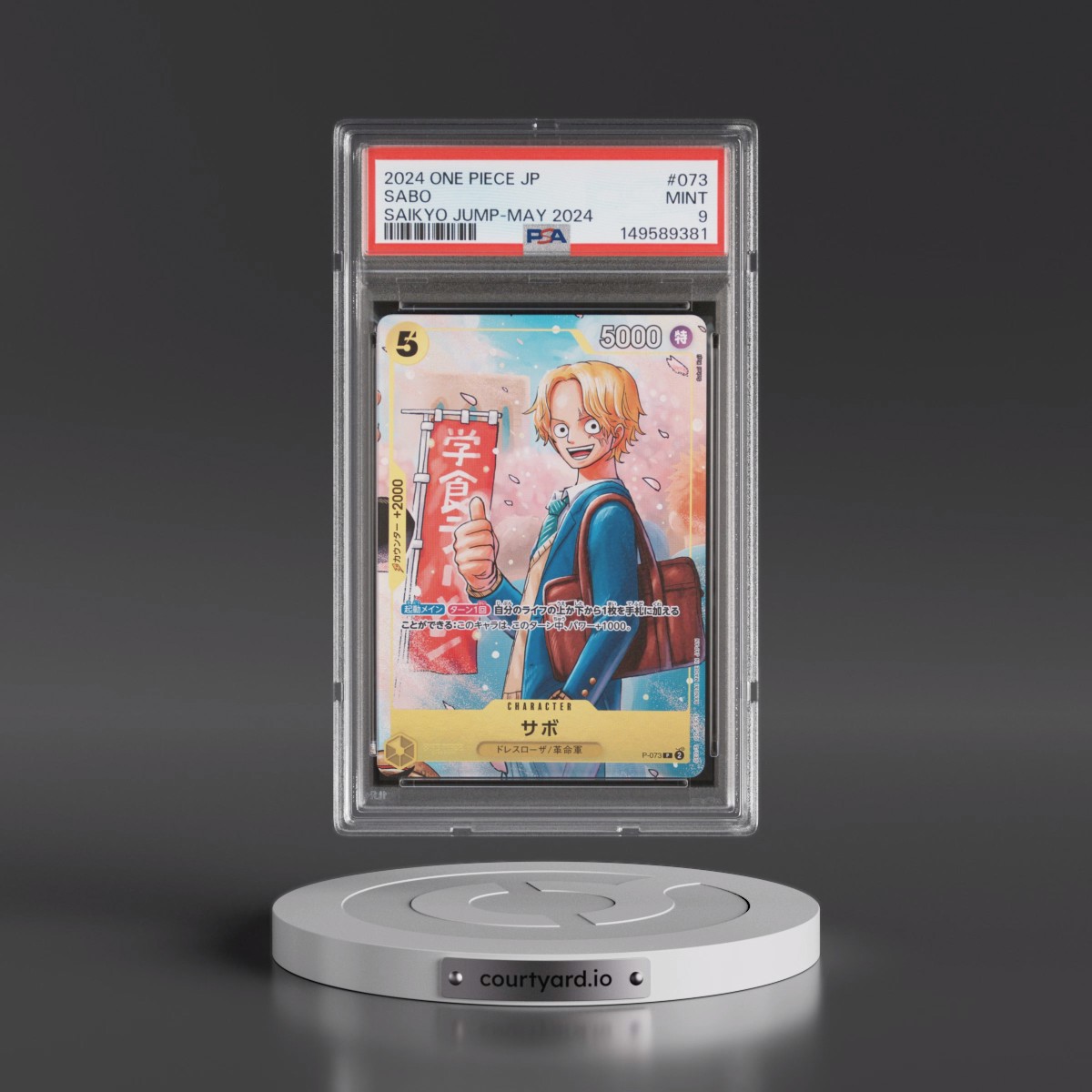 2024 One Piece Japanese Promos #073 Sabo - Saikyo Jump-May 2024 (PSA 9 MINT)