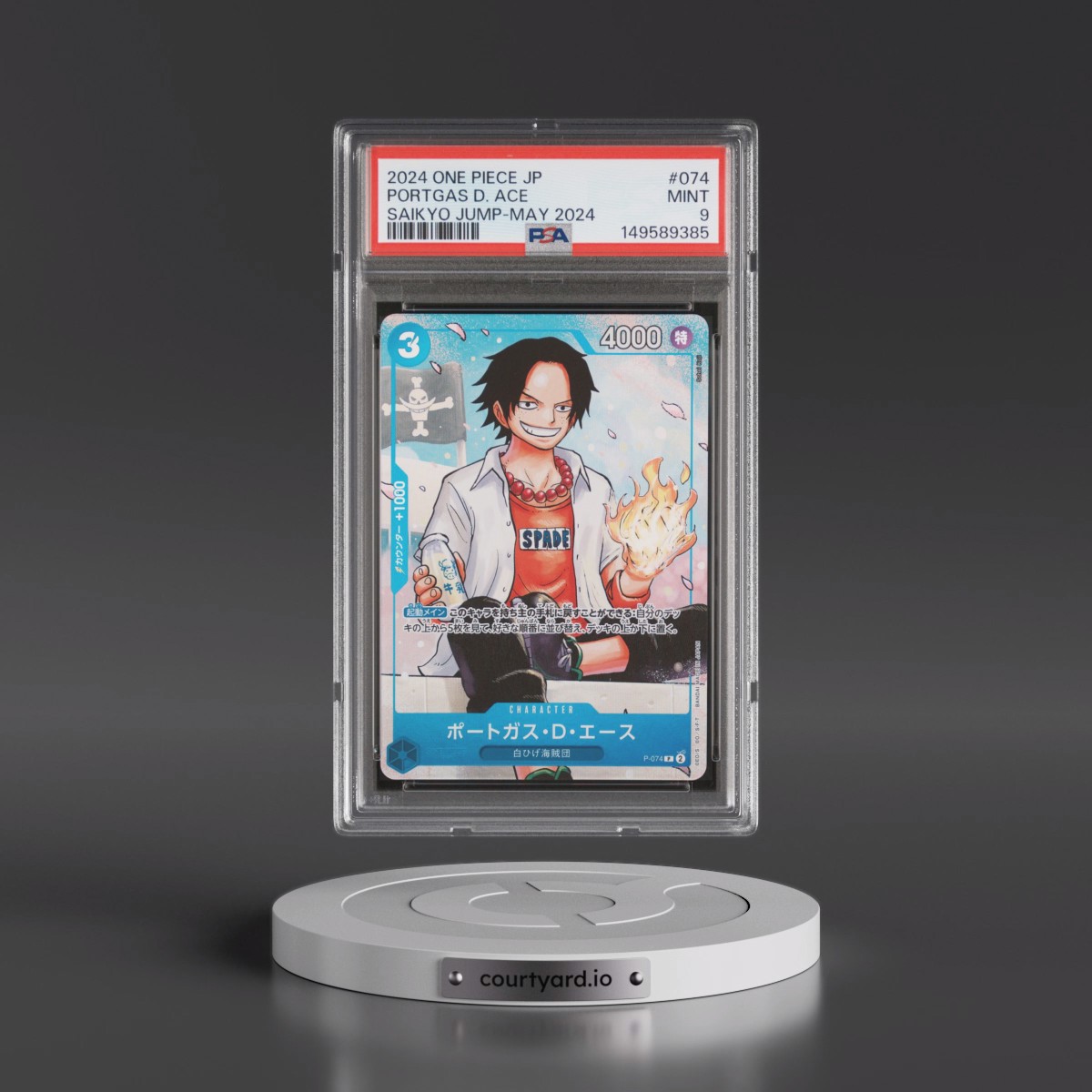 2024 One Piece Japanese Promos #074 Portgas D. Ace - Saikyo Jump-May 2024 (PSA 9 MINT)