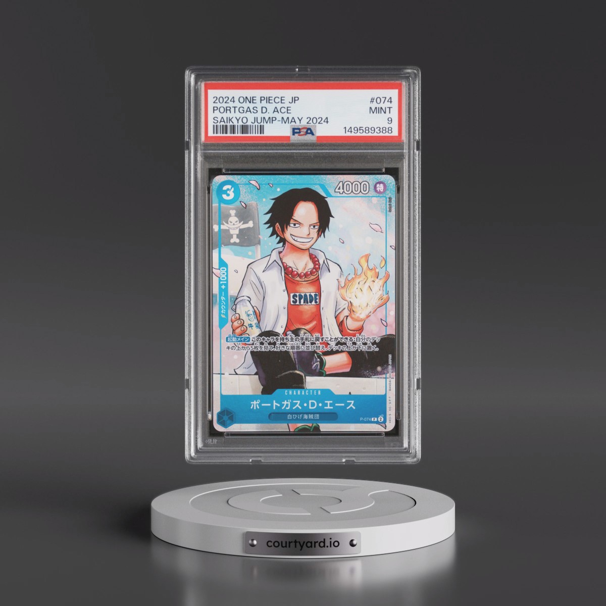 2024 One Piece Japanese Promos #074 Portgas D. Ace - Saikyo Jump-May 2024 (PSA 9 MINT)