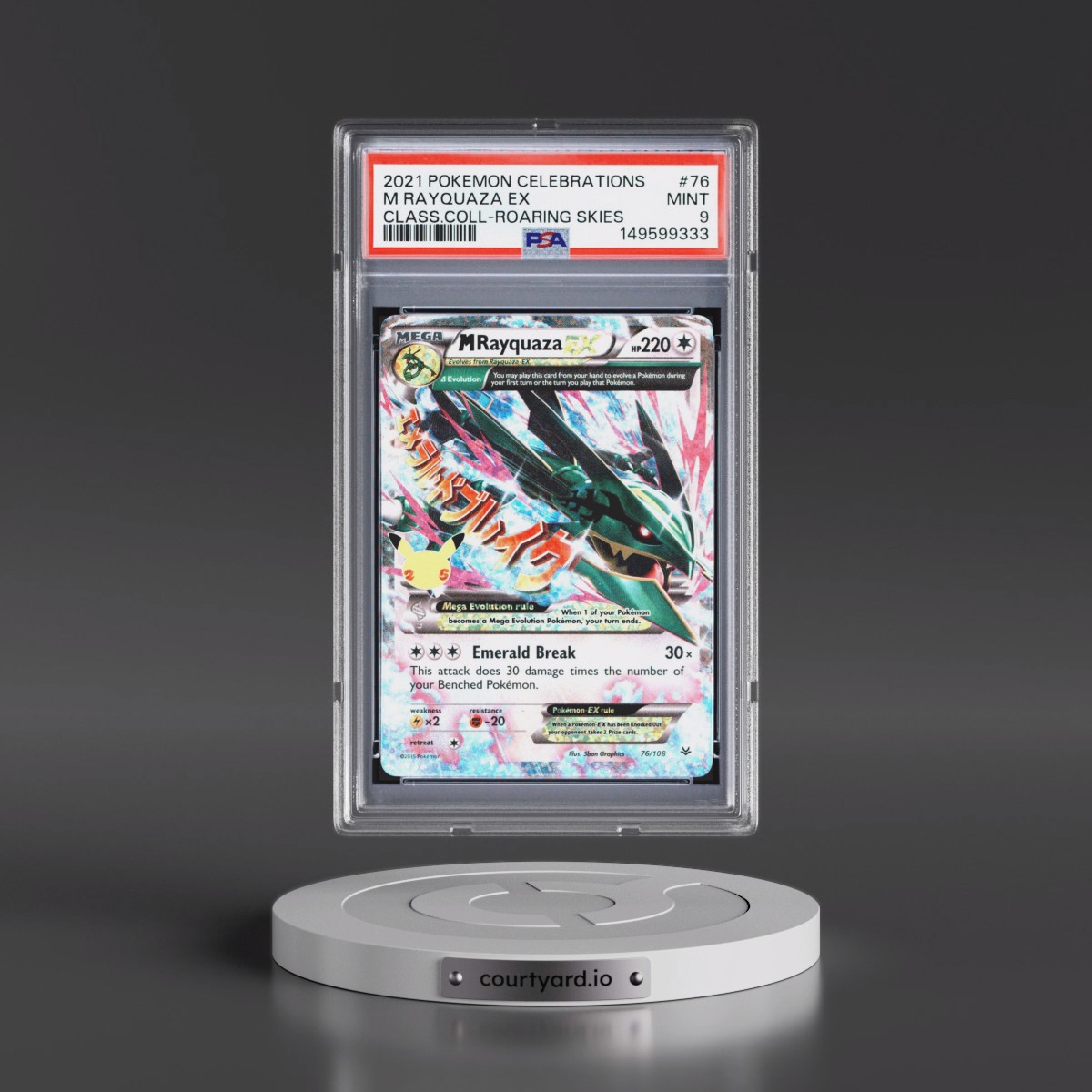 2021 Pokémon Celebrations Classic Collection #76 M Rayquaza EX - Holo (PSA 9 MINT)