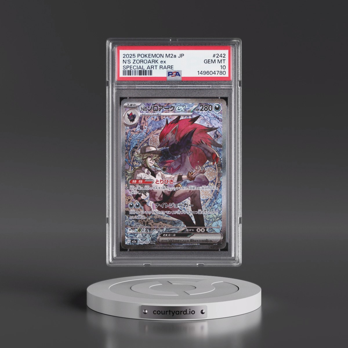 2025 Pokémon M2a-Mega Dream EX #242 N's Zoroark EX - Holo Special Art Rare (PSA 10 GEM MINT)