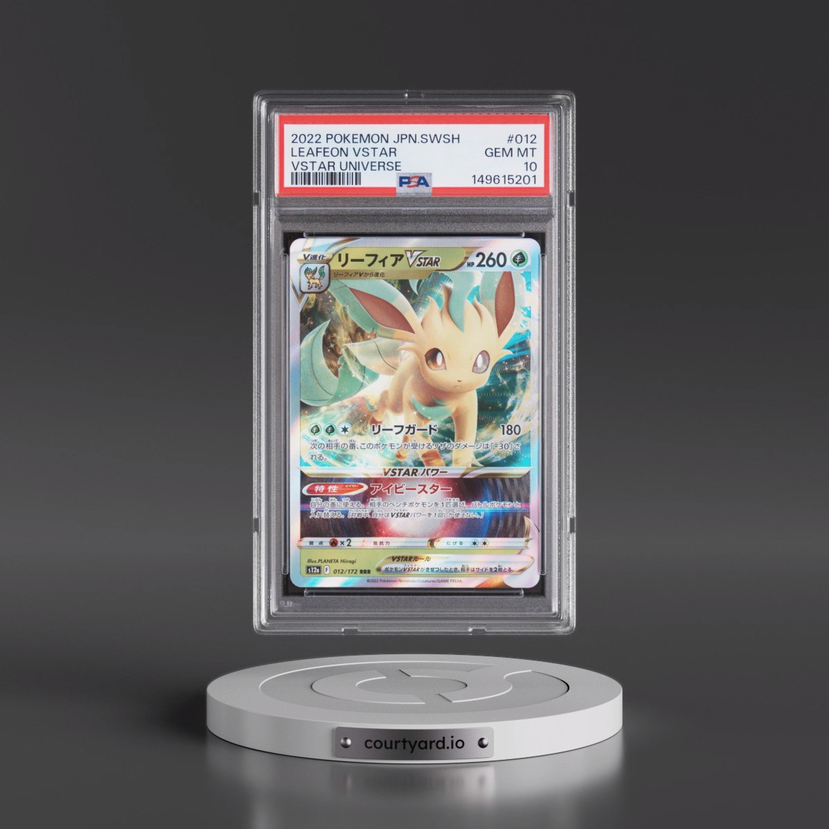 2022 Pokémon Sword & Shield Vstar Universe #012 Leafeon Vstar (PSA 10 GEM MINT)