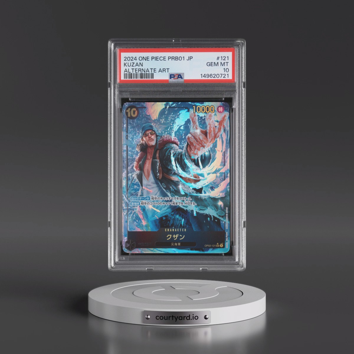 2024 One Piece Japanese PRB01-Premium Booster -One Piece Card the Best #121 Kuzan - Alternate Art (PSA 10 GEM MINT)