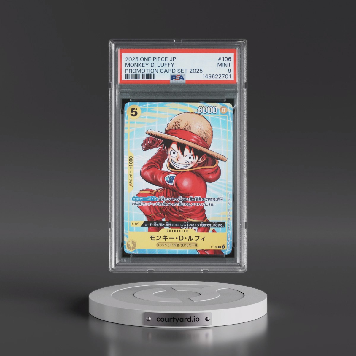 2025 One Piece Japanese Promotion Card Set 2025 #106 Monkey D. Luffy (PSA 9 MINT)