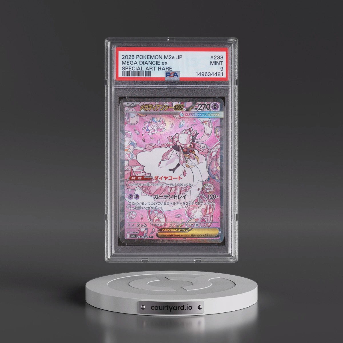 2025 Pokémon M2a-Mega Dream EX Mega Diancie EX - Holo Special Art Rare #238 PSA 9