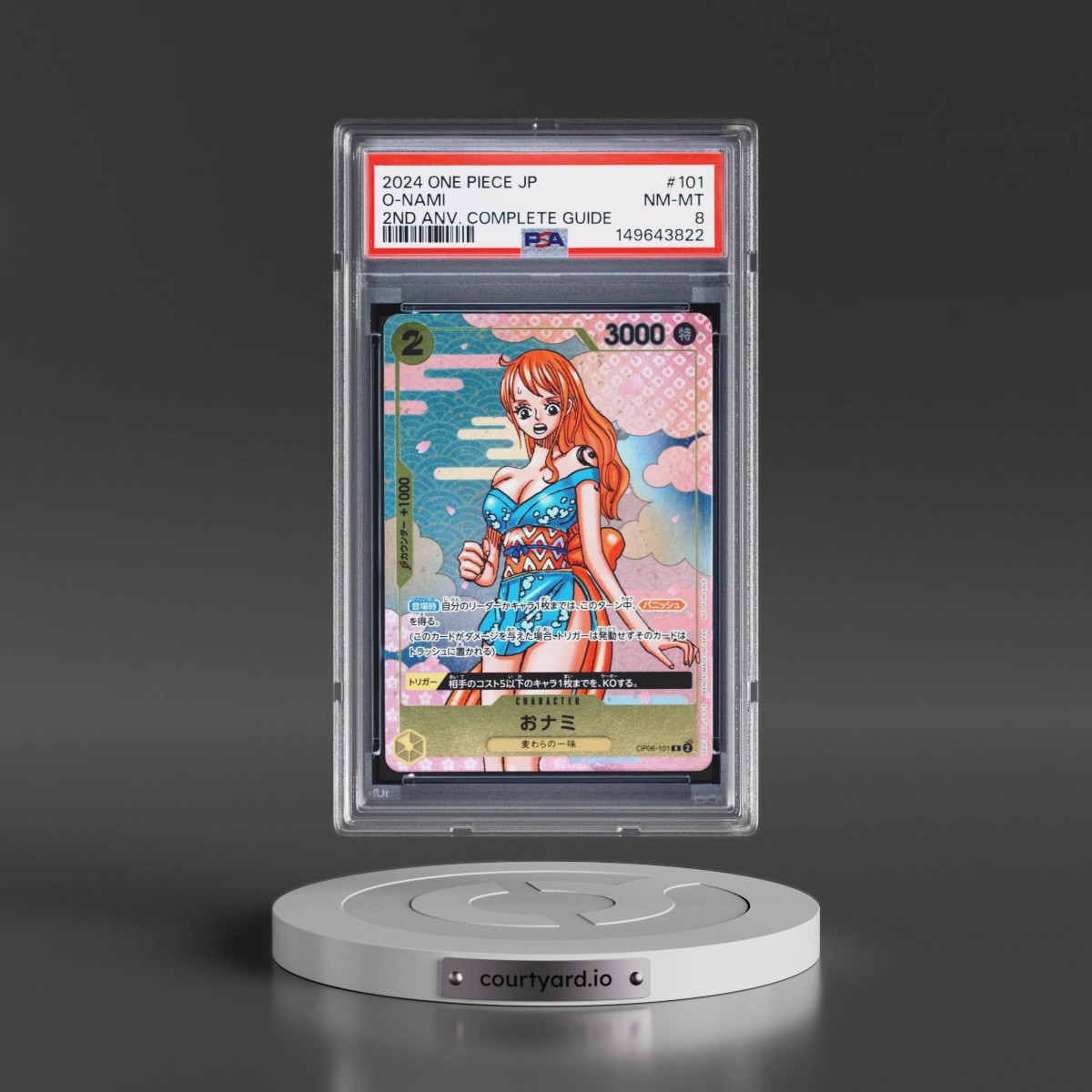 2024 One Piece Japanese Promos #101 O-Nami - One Piece Card Game 2nd Anniversary Complete Guide (PSA 8 NM-MT)