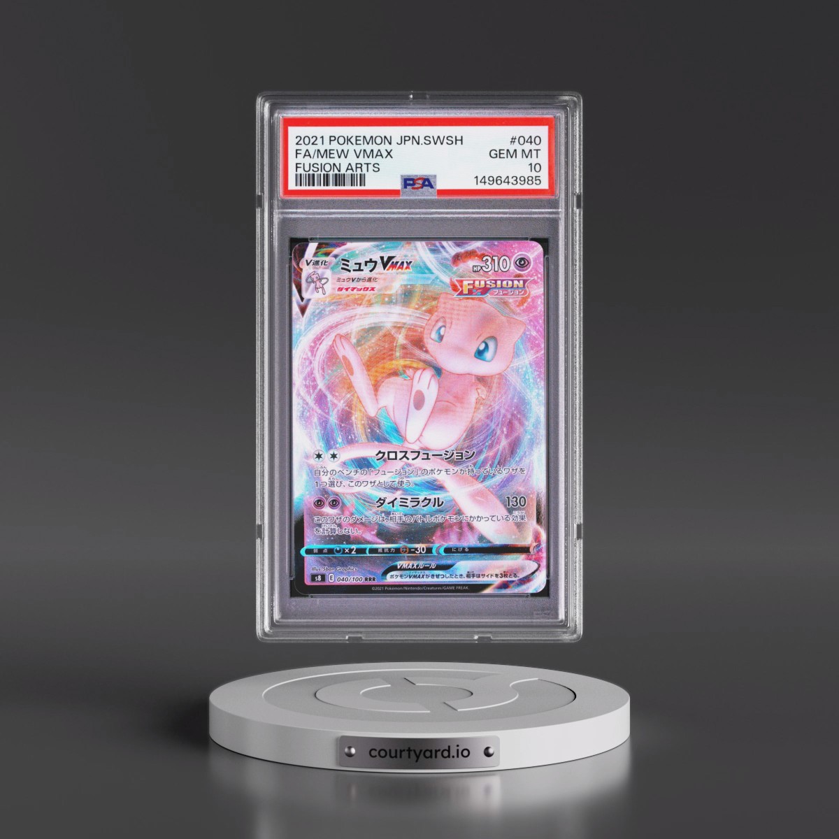 2021 Pokémon Sword & Shield Fusion Arts #040 Mew Vmax - Full Art (PSA 10 GEM MINT)
